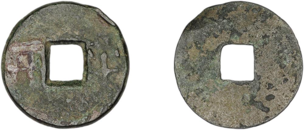图片[1]-coin BM-1883-0802.178-China Archive